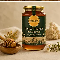Forest Honey (மலைத்தேன்)
