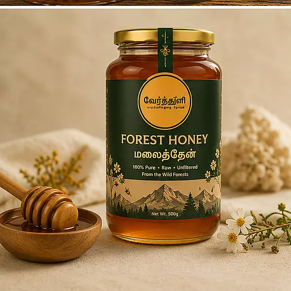 Forest Honey (மலைத்தேன்)