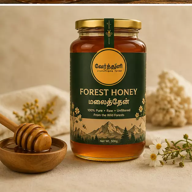 Forest Honey (மலைத்தேன்)