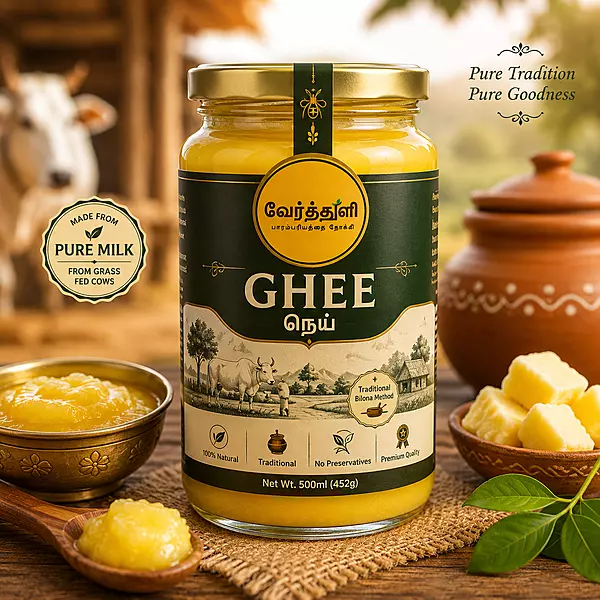 Cow Ghee