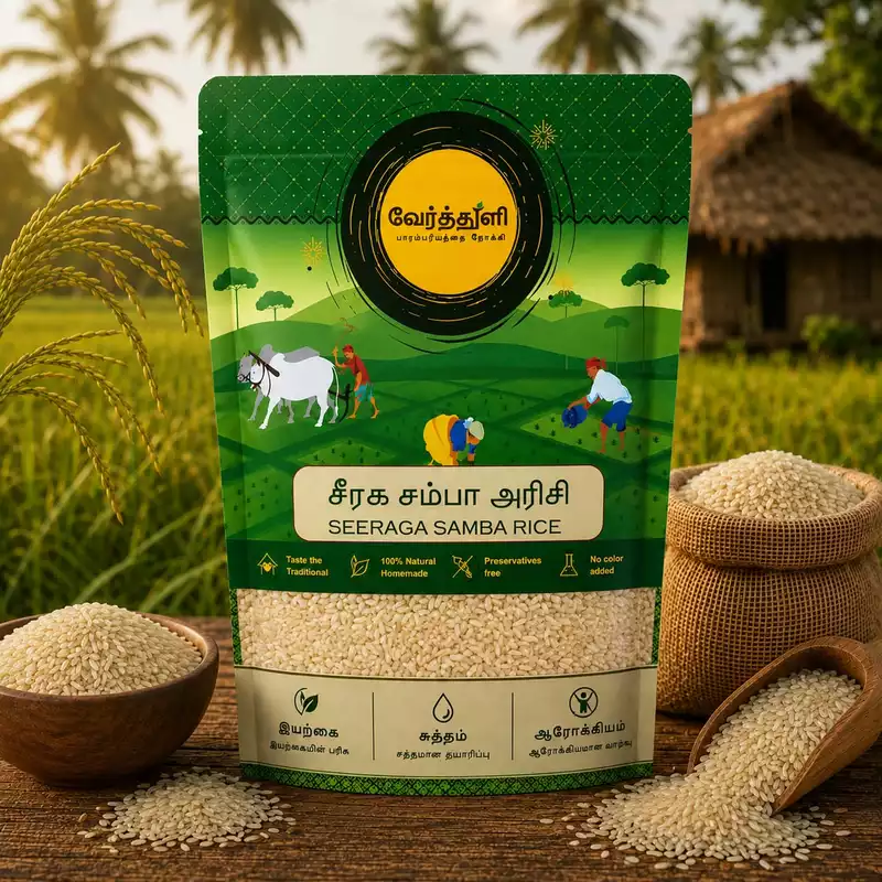 Seeraga Samba Rice