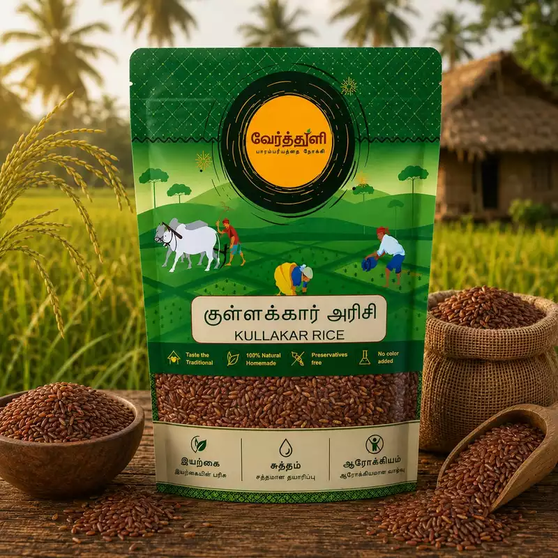 Kullakar Rice
