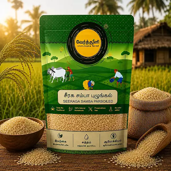Seeraga Samba Parboiled Rice