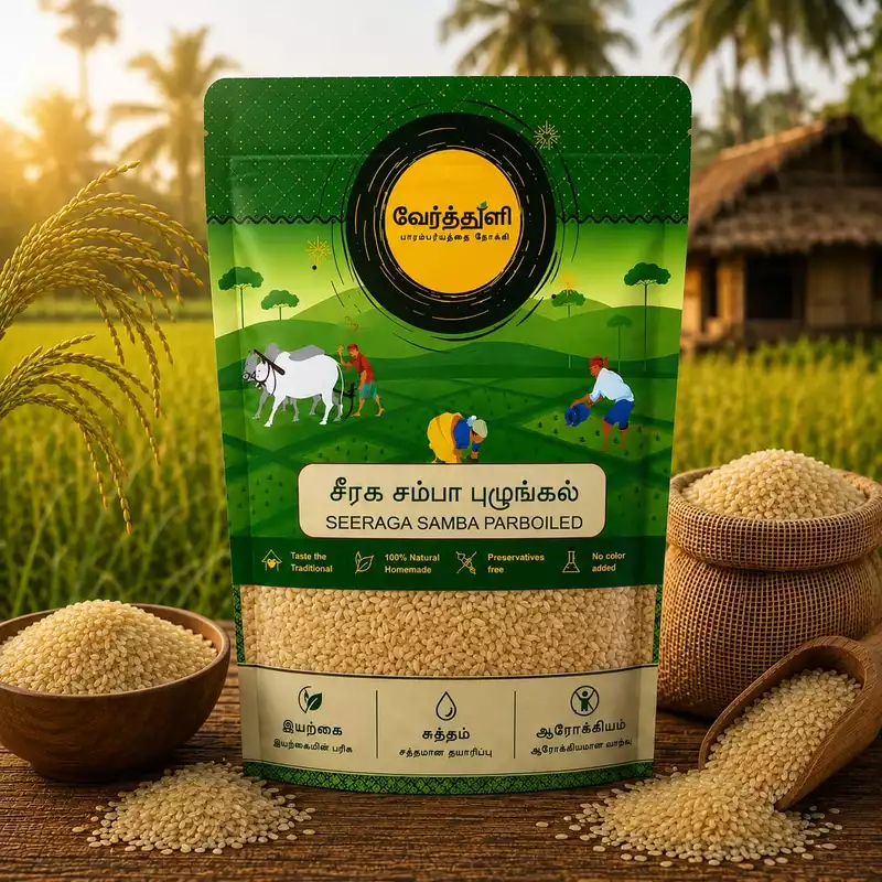 Seeraga Samba Parboiled Rice