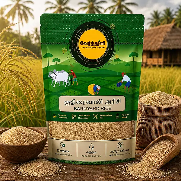 Barnyard Rice (குதிரைவாலி அரிசி)