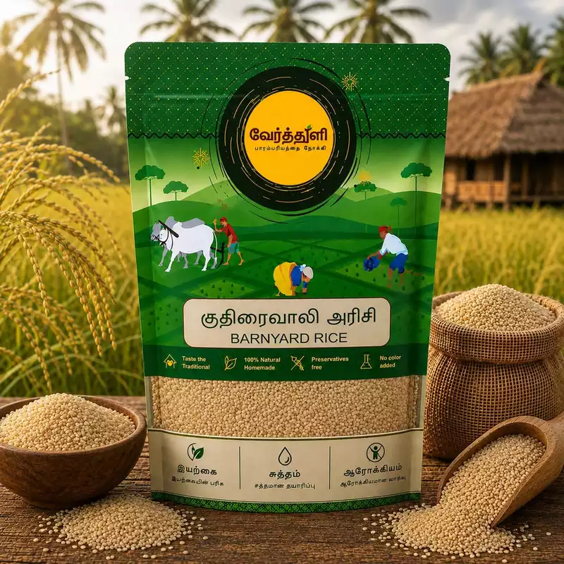 Barnyard Rice (குதிரைவாலி அரிசி)