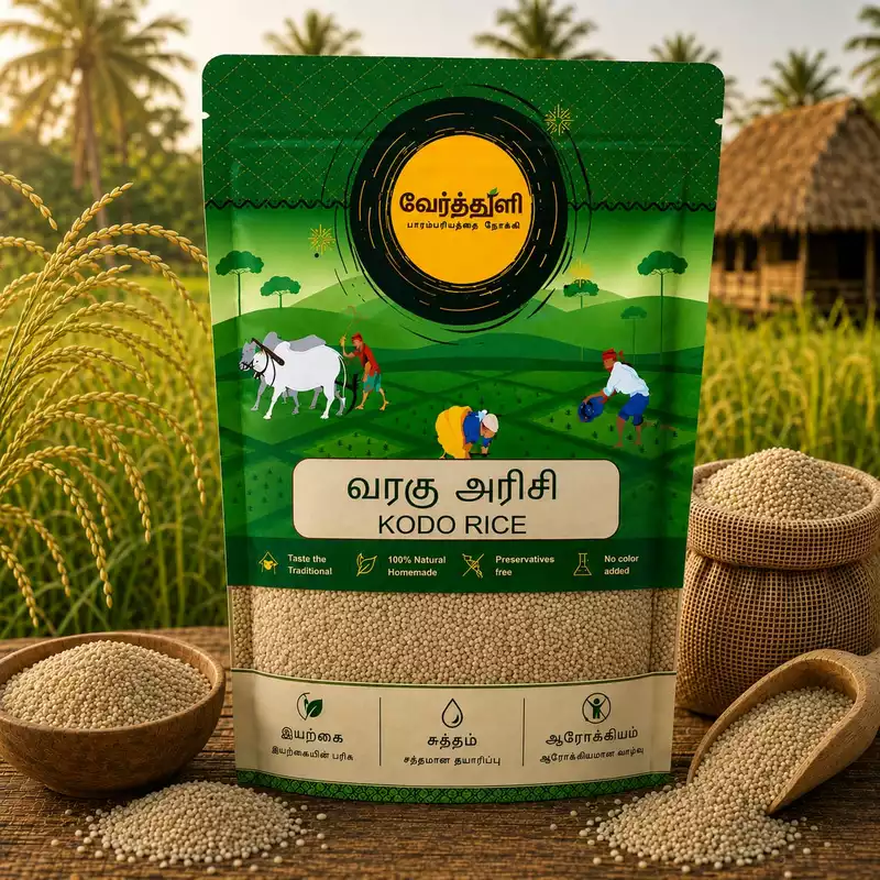 Kodo rice (வரகு அரிசி)