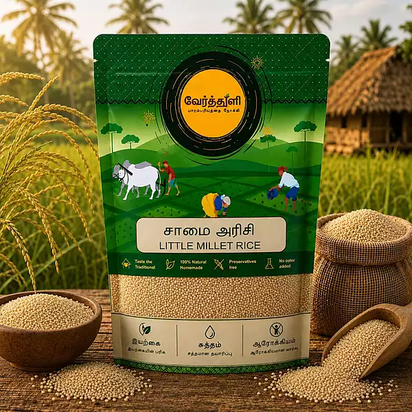 Little Rice (சாமை அரிசி)