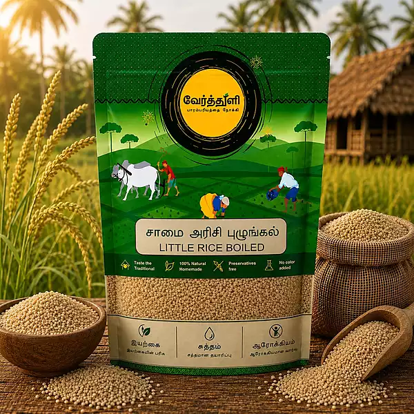 Little rice Boiled (சாமை அரிசி புழுங்கல்)