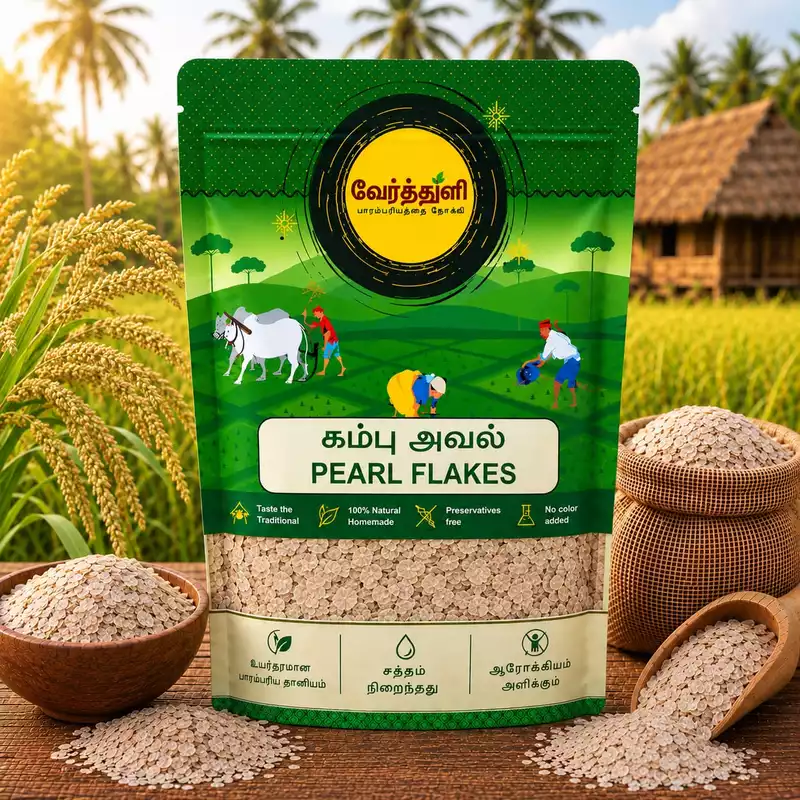 Kambu Flakes