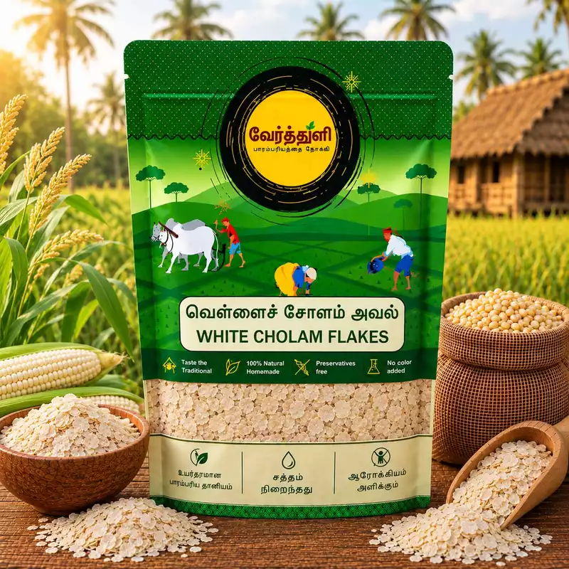 White Cholam Flakes
