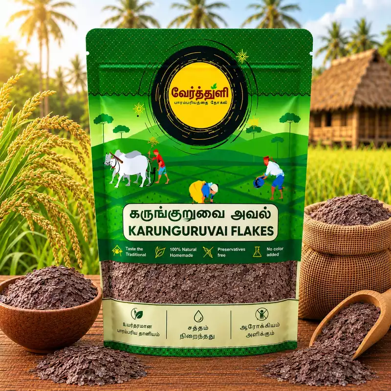 Karunguruvai Flakes