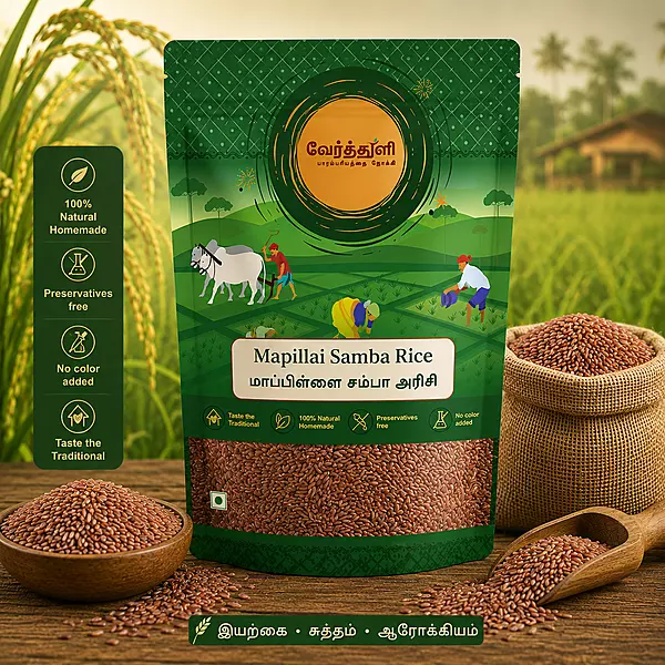 Mapilai Samba Rice