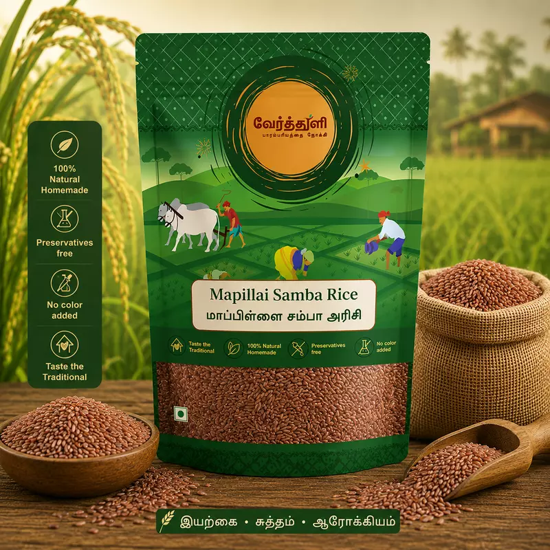 Mapilai Samba Rice