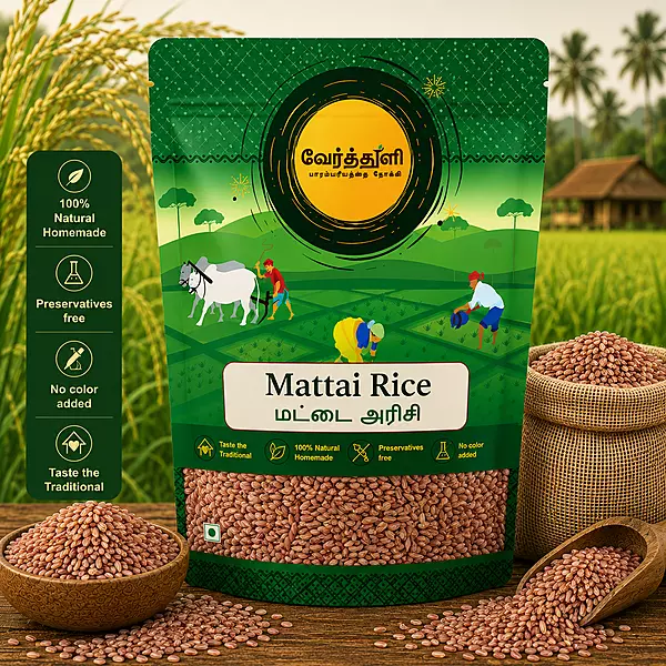 Matta rice