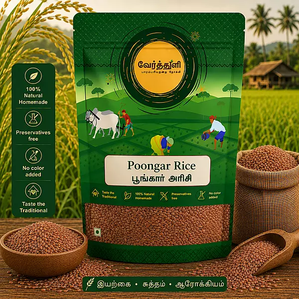 Poongar Rice