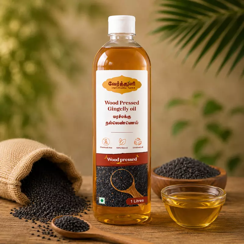 Sesame Oil