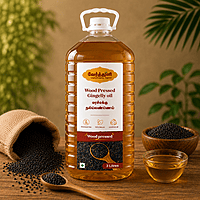 Sesame Oil