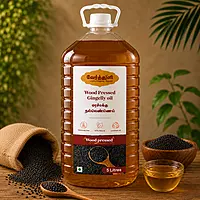 Sesame Oil