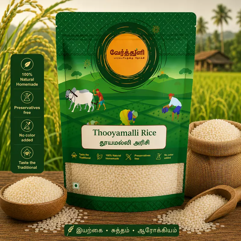 Thooyamalli Rice